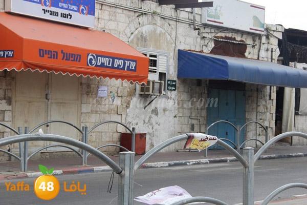 lud idrab 0330 (20).JPG